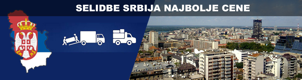 selidbe srbija